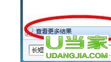 Win7ϵͳļѲôأ - վ