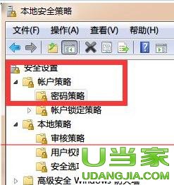 win7ϵͳδ¼ѹô - վ