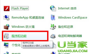 win7ϵͳеܲô죿 - վ