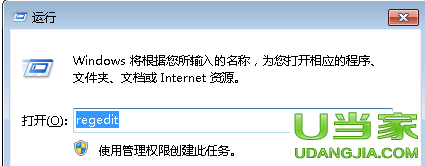 win7еҼ˵ʧô죿 - վ