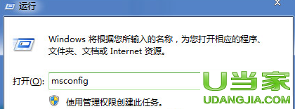 win7X퓱۸ĲVô̎ - վ