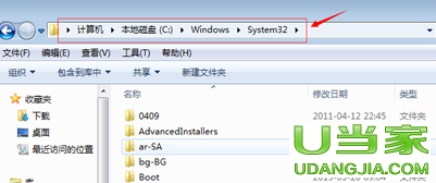 win7Xд_ܛsʾoλӑB朽ӎuser32.dllk