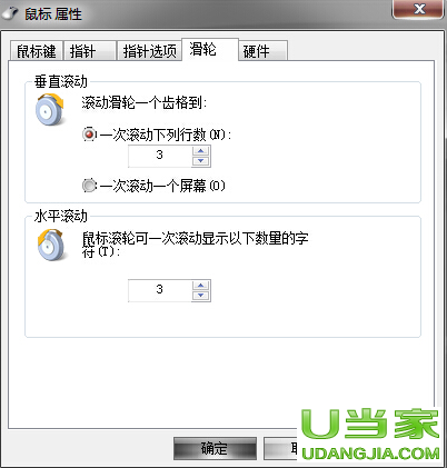 win7X{݆`