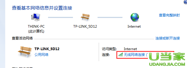 win7XoWjF֮҂Ҫ\ࣿ