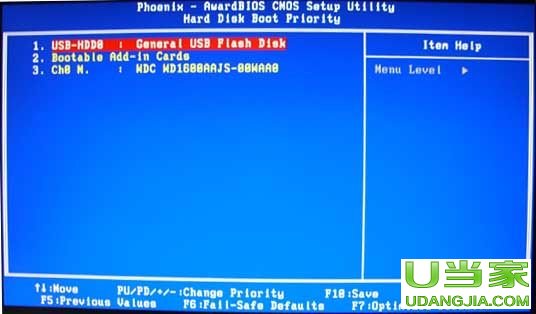雙敏主板bios設置u盤啟動教程 - 本站