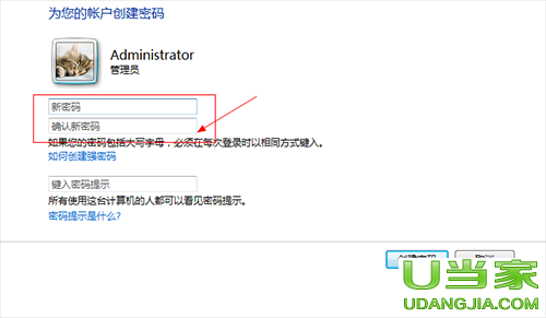 win7 ϵͳԿô3