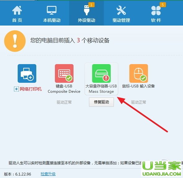 UPX@ʾUPЧQ