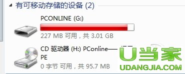 UPX]uPϛ]ЧQ