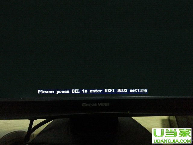 MBIOS