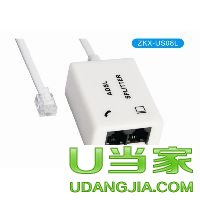分離器