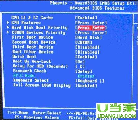 bios]usb헽Q - վ