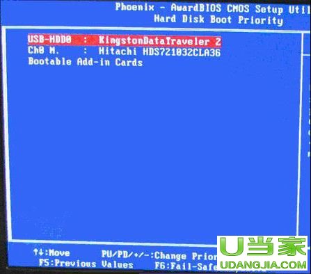 bios]usb헽Q - վ