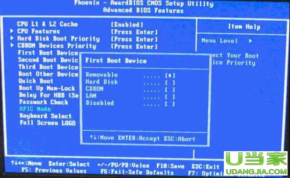 bios]usb헽Q - վ