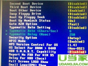 bios]usb헽Q - վ