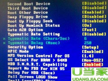 bios]usb헽Q - վ