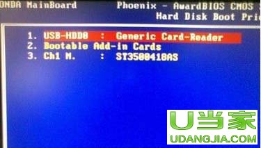 bios]usb헽Q - վ