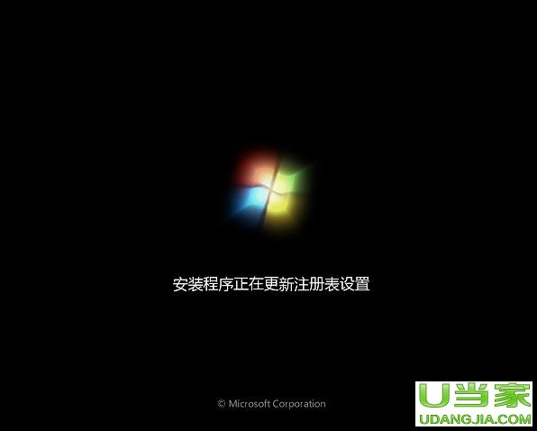 win7ϵͳṵװ̳ - վ