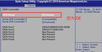 ӯͨ bios,½ӯͨbiosU̴