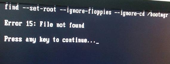 UװϵͳʾError 15:File Not Foundô