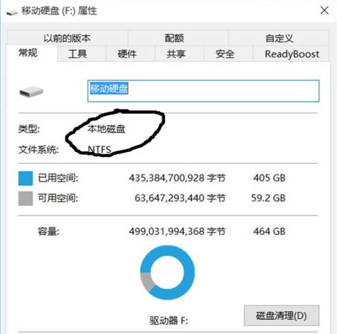 ôuPʹwindows to go܈DĽ̳