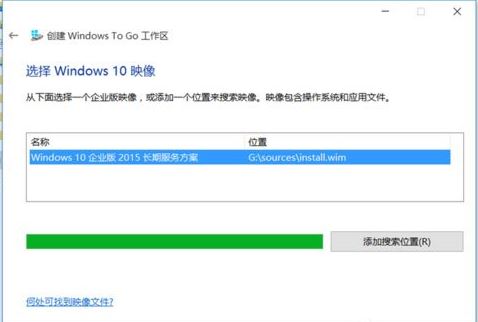 ôuPʹwindows to go܈DĽ̳