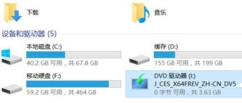 ôuPʹwindows to go܈DĽ̳