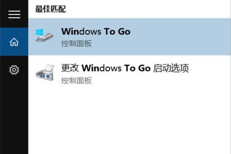 uwindows to goͼϸ̳