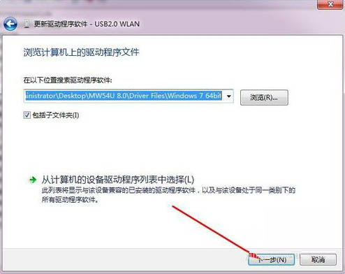 win7ϵͳusb?