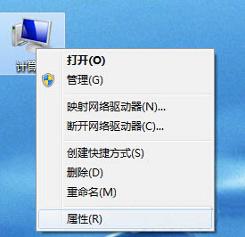 win7ϵͳusb豸ʶٶ?