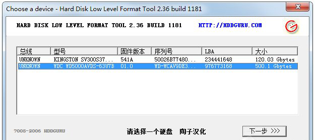 U޸ĸ?7U̵͸񹤾߷