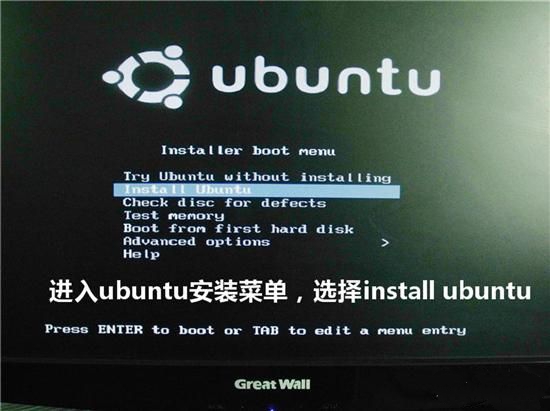 ubuntub
