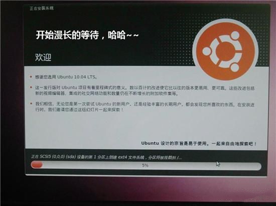 ubuntuϵyb