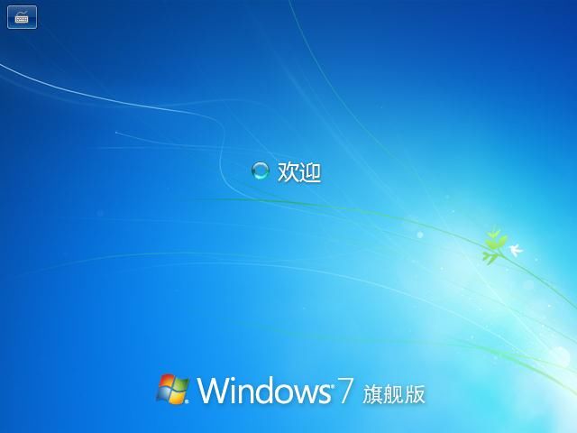 ṵװwin7ϵͳ