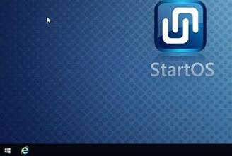 uefib