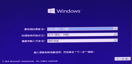 win10