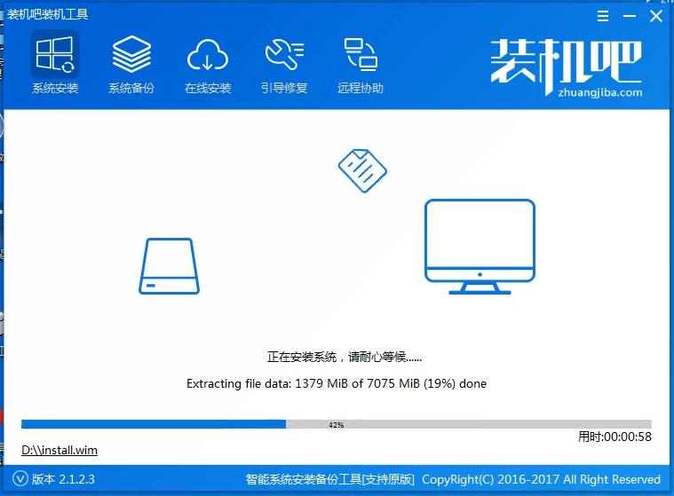 bWindows7
