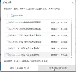 UPbϵy