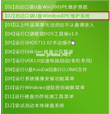UPbwin7ϵy