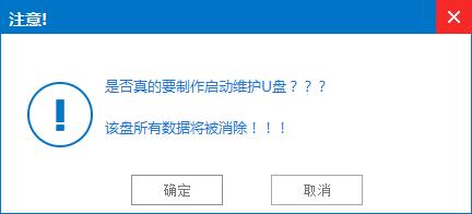 uPbϵywin10