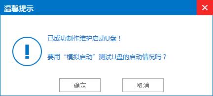 uPbϵywin10