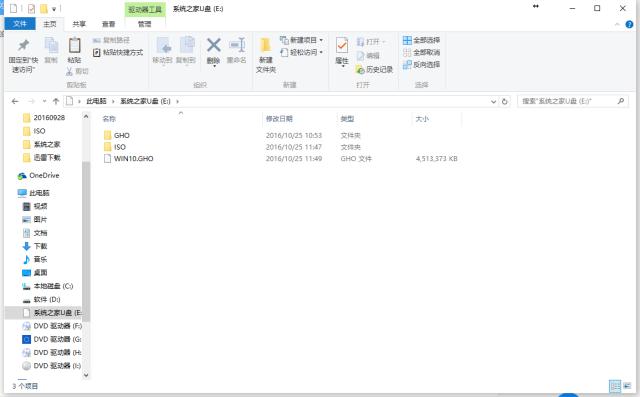 uPbϵywin10