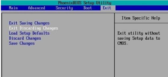 bios,ϸʼǱbios