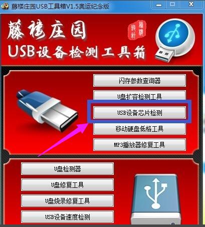 uPޏ͹