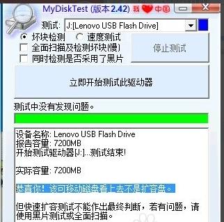 ޏuP