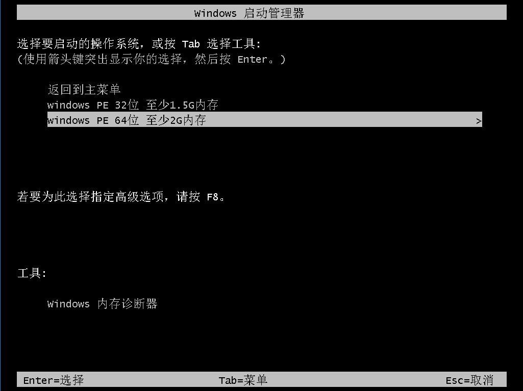 ʹuPbxp