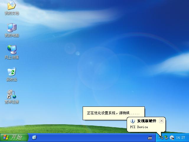 ʹuPbxp