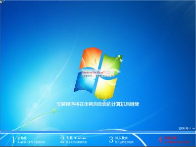 win7 64λ콢氲װͼϸ̳