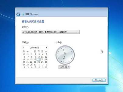 win7װϵͳ(װϵͳ)ͼϸ̳