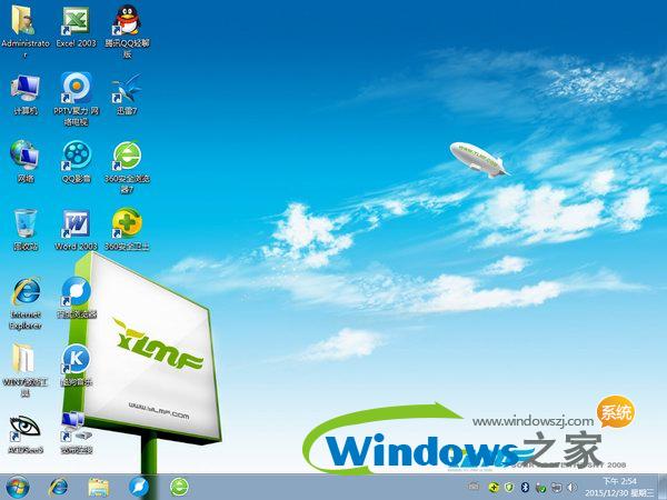 windows7콢Ǹ?