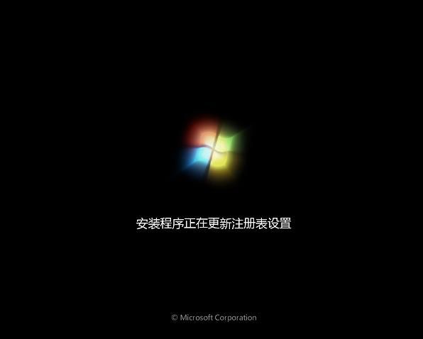 win7ϵͳװϸͼϸ̳